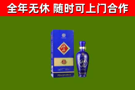临潭县烟酒回收杜康.jpg