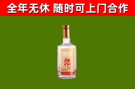 临潭县回收郎酒