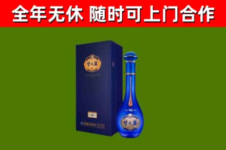 临潭县回收梦之蓝M6